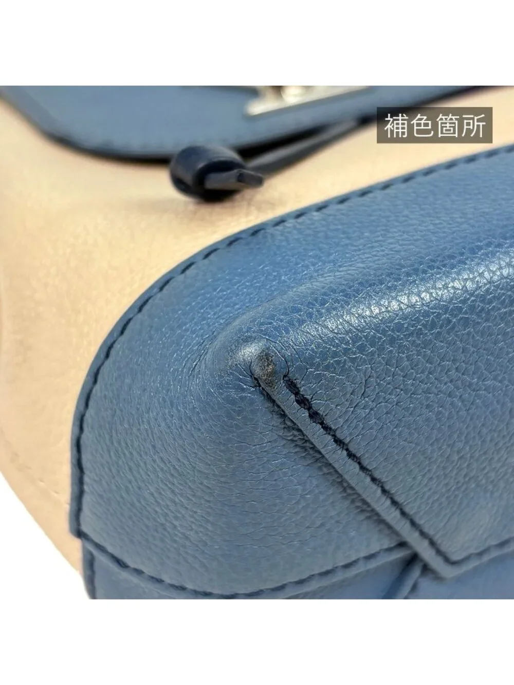 Louis Vuitton Lockme Backpack Mini Leather Blue Jean